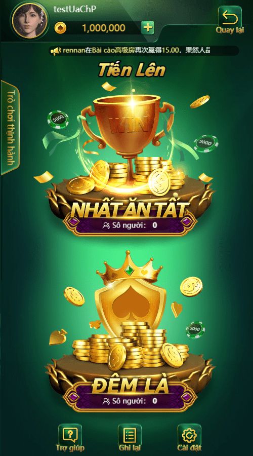 Roulette 1 game